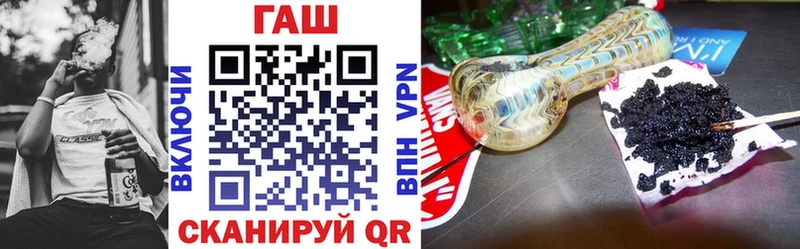 Купить наркотики Мариинский Посад Каннабис  COCAIN  СОЛЬ  МЕФ 