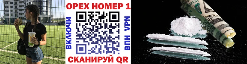 Cocaine 98% Мариинский Посад