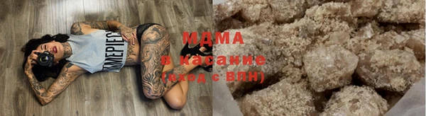 крисы Баксан