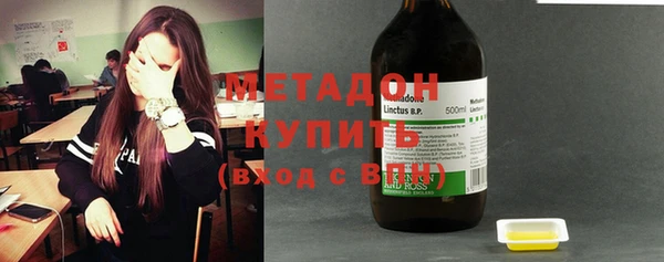 мефедрон мука Балабаново