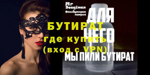 ешки Приозерск