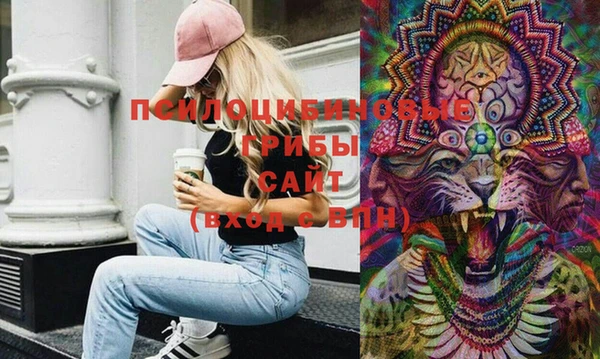 мефедрон мука Балабаново
