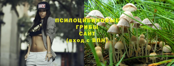 мефедрон мука Балабаново