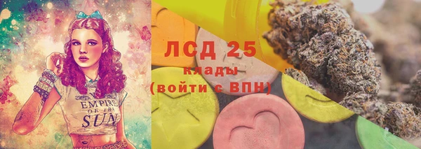 мефедрон мука Балабаново