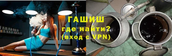 крисы Баксан