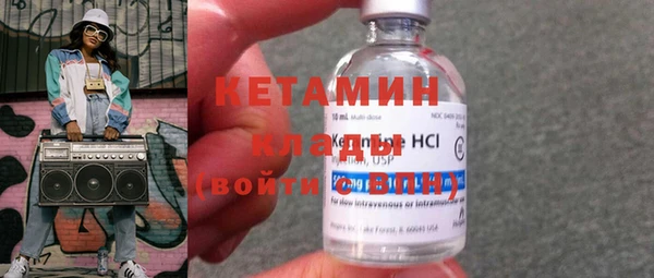 мефедрон мука Балабаново