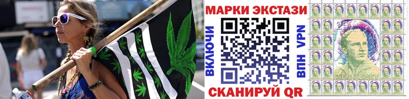 дарнет шоп  Мариинский Посад  OMG зеркало  Марки NBOMe 1500мкг 